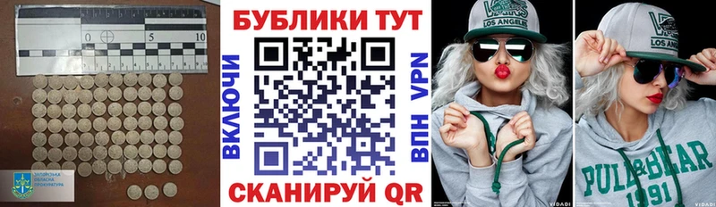Купить где  Магнитогорск  Ecstasy TESLA 