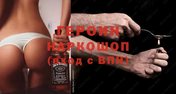 ешки Алексин