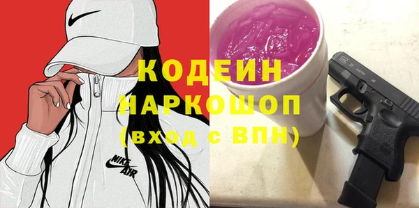 стаф Алзамай