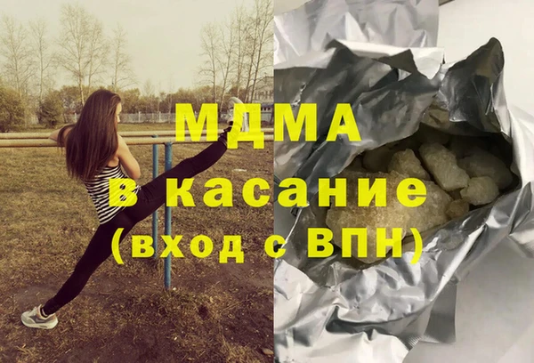 стаф Алзамай